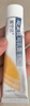 【原研药】爱宁达 吡美莫司乳膏 1%*15g/盒 2盒装 实拍图