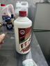 贵和泉原浆1989酒53度酱香型白酒 日常饮用口粮酒 节日酒席用酒贵州原酒 53度 500mL 1瓶 ， 实拍图