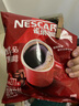 雀巢（Nestle）醇品速溶美式黑咖啡粉500g/袋 袋醇 不添加蔗糖低卡低脂运动健身 实拍图
