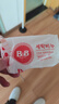 保宁（B&B）婴幼儿尿布洗衣皂儿童洗内衣内裤肥皂宝宝专用香皂【200g*4块】 实拍图