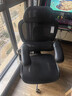 西昊C300二代Pro人体工学椅电脑办公电竞椅子人工力学座椅 8D联动扶手 实拍图