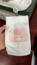 好奇（Huggies）铂金装小桃裤纸尿裤M144片(6-11kg)中号尿不湿【透爽散热】 实拍图