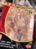 泰森（Tyson）鸡腿肉丁 454g 1袋 冷冻 辣子鸡丁优选鸡肉生鲜食材春节也送货 实拍图