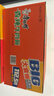 康师傅 方便面 大食桶香辣牛肉桶面143g*12 泡面整箱速食 方便食品 实拍图