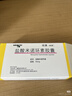 【原研药】玫满 盐酸米诺环素胶囊 50mg*20粒/盒 实拍图