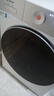 统帅（Leader）海尔出品 云朵滚筒洗衣机 全自动精华洗 12公斤大容量 京东自营以旧换新家电补贴XQGL120-LD659WU1 实拍图