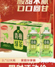 达利园年货聚会大瓶装饮料青梅绿茶青梅果汁果味茶饮品1L*12瓶 整箱饮料 实拍图