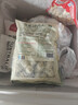美好香葱猪肉丸2斤装1kg 猪肉丸子贡丸火锅食材烧烤煮汤麻辣烫关东煮 实拍图