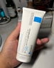 理肤泉【黄子弘凡同款】B5霜40ml+喷雾50ml*2套装修护面霜情人节礼物 实拍图