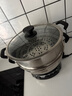 半球（PESKOE） 多功能锅多用途锅电炒锅电蒸锅电煮锅加厚食品级不锈钢电炖锅电火锅炒菜锅大功率 3L 30cm带蒸笼款（适用3-7人） 实拍图
