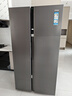 海尔（Haier）盛宴630L对开门冰箱干湿分储一级能效风冷变频超大容量灰色BCD-630WGHSS95SMU1国家补贴 实拍图