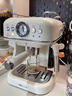 小熊（Bear）咖啡机 家用小型半自动意式 咖啡胶囊可用冷热双萃20Bar泵压可视压力计可调式奶泡 小白咖 E12S7 实拍图