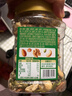 三只松鼠每日坚果400g/罐 混合坚果炒货干果仁核桃腰果休闲零食 团购送礼 实拍图