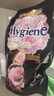 喜净(Hygiene)泰国原装进口柔顺剂 洗护浓缩持久浸泡衣服留香去静电 芍药盛放1.1L 实拍图