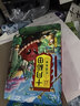 十月稻田 花生米 2斤 东北红花生仁 五谷杂粮粗粮 八宝粥原料 油炸下酒菜 实拍图