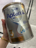爱他美（Aptamil）白金澳洲版 幼儿配方奶粉 3段(12-36个月) 900g 澳洲白金 实拍图