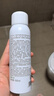 可复美电解质藻萃舒缓保湿精华喷雾100ml/瓶/盒新年礼物 实拍图