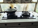 苏泊尔（SUPOR）煤气灶双灶燃气灶具家用适老防干烧灶台5.2kW火力67%热效可调节底盘 天然气DG1 实拍图