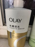 OLAY玉兰油烟酰胺沐浴露 莹亮透光500g 香氛滋润保湿 男女士通用 实拍图