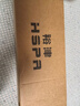 裕津（HSPA）马桶进水阀通用卫生间马桶上水阀坐便器水箱配件上水器HS-7218 实拍图
