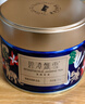 碧潭飘雪茉莉花茶 峨眉山茶特级50g 爆款小蓝罐花茶35003新旧包装交替 实拍图