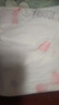 倍舒特眠眠裤 棉柔夜用防漏裤型卫生巾M-L码10条80-130斤京东自营安睡裤 实拍图