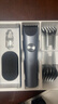 米家理发器2 小米理发器剃头刀剪发器全金属定刀双涂层高硬刀头家庭理发剃发劲爽锋利情人节礼物 实拍图