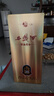 西凤酒海窖龄 20年 52度品鉴 凤香型白酒 500ml单瓶盒装 纯粮自饮 实拍图