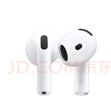 Apple/苹果 AirPods 4(支持主动降噪)搭配无线充电盒(USB-C)苹果耳机 蓝牙耳机适用iPhone/iPad 四代 实拍图