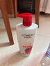 欧莱雅多效修护洗发水强韧柔顺洗发露700ml(新老包装随机发货) 实拍图