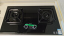 华帝【升级纳米抗污科技】燃气灶天然气嵌入式台式5.2kW猛火煤气灶双灶台一级能效燃气灶具i10071B 实拍图