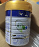 美素佳儿（Friso）皇家幼儿配方奶粉 3段（1-3岁幼儿适用）800g 乳铁蛋白 (新国标) 实拍图
