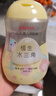 贝亲（Pigeon）抚触油婴儿 新生宝宝身体按摩保湿  水三角润肤油200ml 实拍图