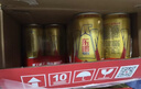东鹏特饮牛磺酸B族维生素功能饮料250ml*24罐 实拍图