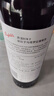 奔富（Penfolds）华晨宇同款 Bin2设拉子马塔罗红葡萄酒750ml*2双支装原瓶进口行货 实拍图