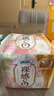 苏菲裸感S极上日用卫生巾23cm14片透气无感保护姨妈巾自营官方旗舰店 实拍图