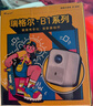 Rigal（瑞格尔）B1Neo 投影仪家用超清智能投影机便携卧室手机投影电视(电动对焦 家庭影院 限时补贴) 实拍图