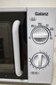 格兰仕（Galanz）平板式小型家用微波炉20升700W精准温控旋钮操作更便捷DG(S0) 实拍图
