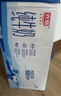 光明纯牛奶200ml*24盒优质乳蛋白营养早餐奶家庭分享装年货送礼量贩装 实拍图