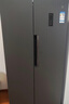 米家小米501L对开门冰箱大容量风冷无霜银离子除菌双变频节能一级能效BCD-501WMSA国家补贴 实拍图