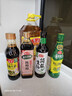 海天 礼盒系列 简盐生抽+金标生抽+蚝油520g+醋450ml 省心拍礼盒 实拍图
