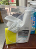 魅她（MIOLTTA）瓷砖除蜡剂地板开荒保洁大理石清洁剂强力去污抛光增亮翻新清洗剂 晒单实拍图