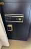 大一（DAYI）保险柜飞跃系列家用办公密码保险箱指纹大型床头保管箱 60CM爵士黑 触屏指纹+电子密码+远程秘钥 实拍图