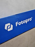 富图宝（Fotopro）X5I PRO+52QP 便携反折可变独脚相机摄影云台三脚架 实拍图