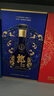 郎酒 红花郎15 酱酒型白酒 500ml*1瓶+青花郎 500ml*1瓶 礼盒装 实拍图
