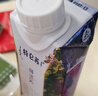 蒙牛特仑苏嗨Milk脱脂纯牛奶250ml*10盒 0脂肪 精美京绣年货礼盒 实拍图