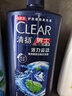 清扬男士去屑洗发水 活力运动1.2kg净屑止痒薄荷洗头膏 自营热门商品 实拍图