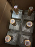 汾酒巴拿马金奖小方瓶53度500ml*6 原箱 山西杏花村清香型口粮酒白酒 实拍图
