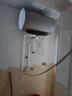海尔（Haier）国家补贴电热水器60升 PD3 金刚无缝胆终身免换镁棒一级能效节能省电储水式大水量家用京东自营 实拍图
