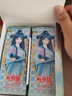 卡游叶罗丽卡片灵犀包叶罗丽卡包MR卡公主正版周边收藏卡牌儿童玩具 实拍图